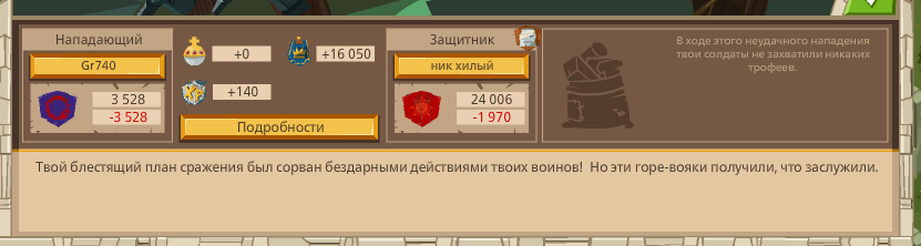 Image: https://us.v-cdn.net/6025127/uploads/editor/ex/ceypryad5sdb.png
