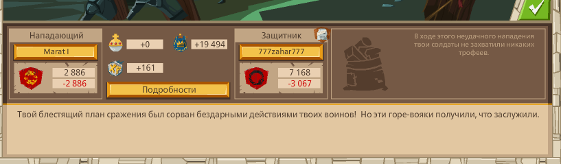 Image: https://us.v-cdn.net/6025127/uploads/editor/ey/2zom9qb9et3w.png