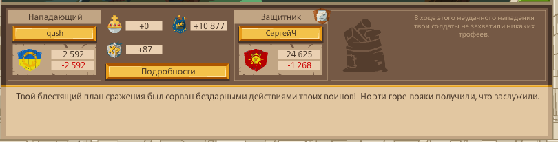 Image: https://us.v-cdn.net/6025127/uploads/editor/f1/eww9wynjjkw6.png