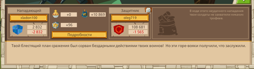 Image: https://us.v-cdn.net/6025127/uploads/editor/f2/5z41t5ztmn31.png