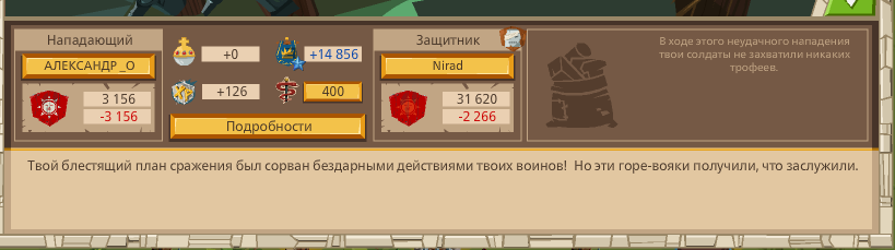 Image: https://us.v-cdn.net/6025127/uploads/editor/f6/zuwghivy3yt4.png