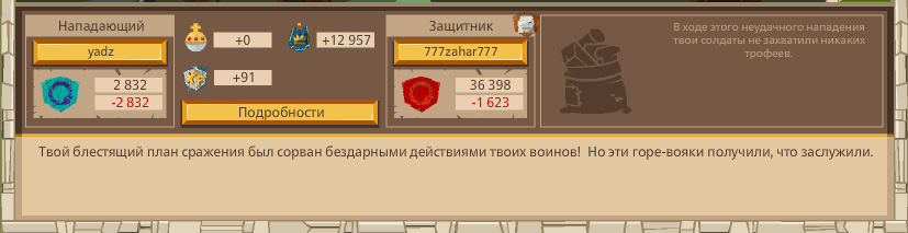 Image: https://us.v-cdn.net/6025127/uploads/editor/f7/m1qfy5m8hfdf.png