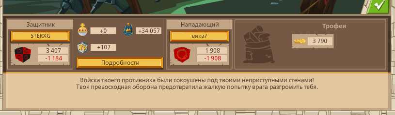 Image: https://us.v-cdn.net/6025127/uploads/editor/f8/tcyq61dgyr0c.png