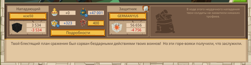Image: https://us.v-cdn.net/6025127/uploads/editor/fc/fbofsv5kflv4.png