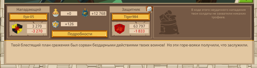 Image: https://us.v-cdn.net/6025127/uploads/editor/fn/6mqgzdntehlt.png