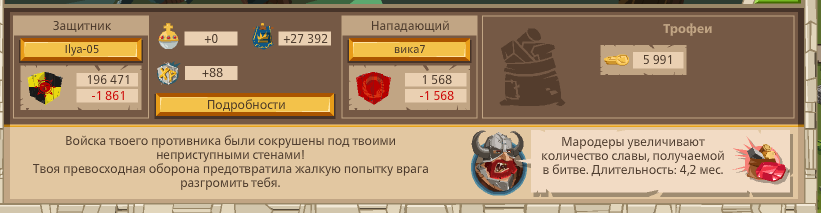 Image: https://us.v-cdn.net/6025127/uploads/editor/fo/irdri7fejcb3.png