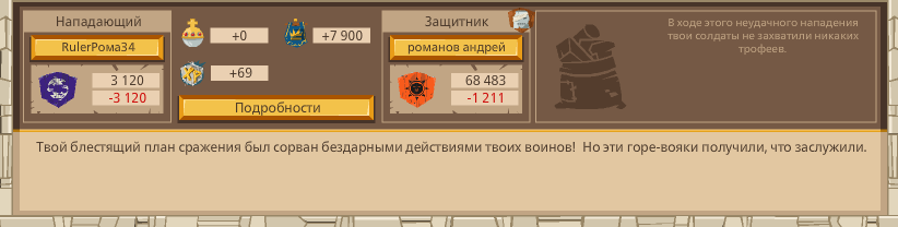 Image: https://us.v-cdn.net/6025127/uploads/editor/fq/bym51hynsxfd.png