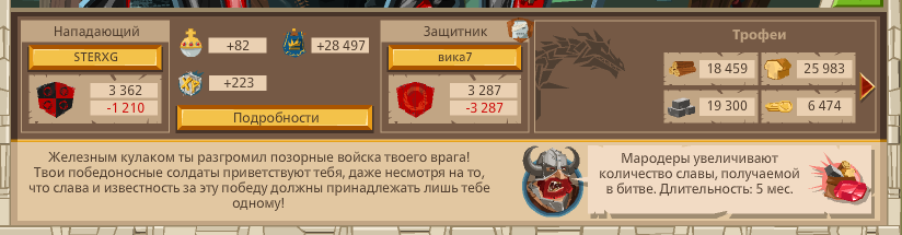 Image: https://us.v-cdn.net/6025127/uploads/editor/fr/m8f6hspl8jm9.png