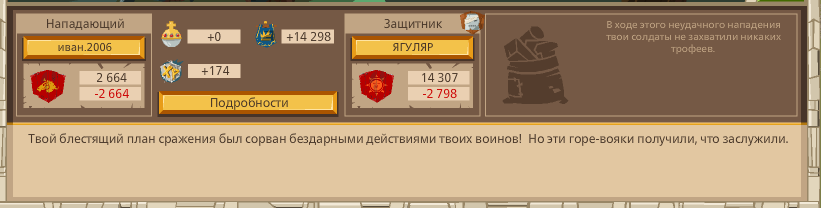 Image: https://us.v-cdn.net/6025127/uploads/editor/fv/bet79tbbwl0s.png