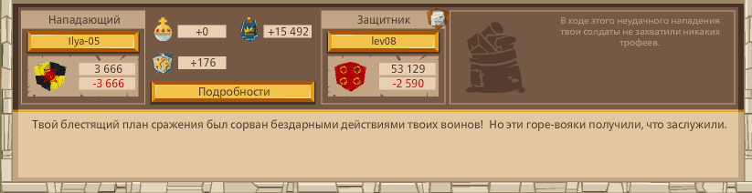 Image: https://us.v-cdn.net/6025127/uploads/editor/fx/ih15vu9pybox.png