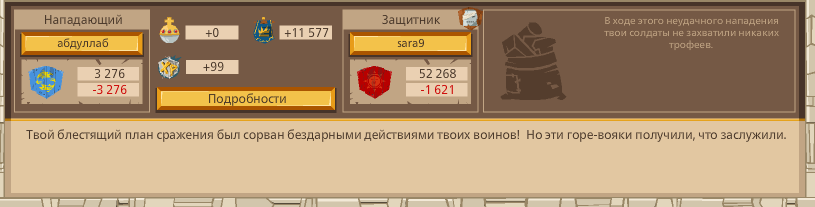 Image: https://us.v-cdn.net/6025127/uploads/editor/fz/42x0aad9q04d.png