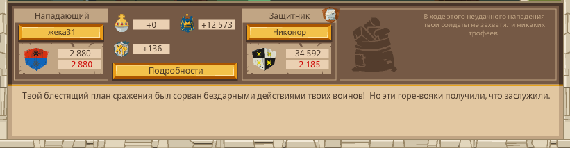 Image: https://us.v-cdn.net/6025127/uploads/editor/g0/8azejoceia63.png