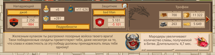 Image: https://us.v-cdn.net/6025127/uploads/editor/g0/nc7kqazwa5uu.png
