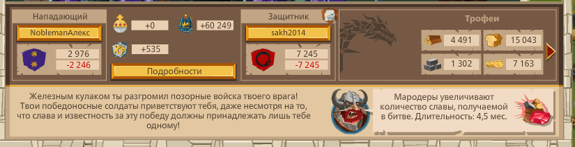 Image: https://us.v-cdn.net/6025127/uploads/editor/g4/qgdftyli2dzl.png