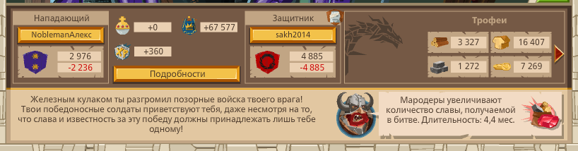 Image: https://us.v-cdn.net/6025127/uploads/editor/gc/mgw6joflp706.png