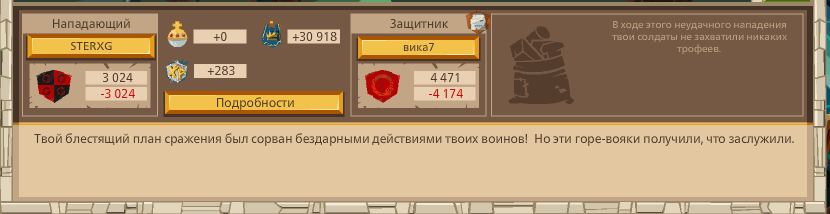 Image: https://us.v-cdn.net/6025127/uploads/editor/ge/bif5y8m6a1nj.png
