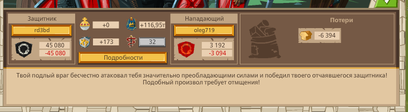 Image: https://us.v-cdn.net/6025127/uploads/editor/gg/z6era4tcmn7q.png