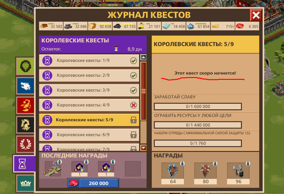 Meta quest 2 приложения. Meta quest 2 приложения