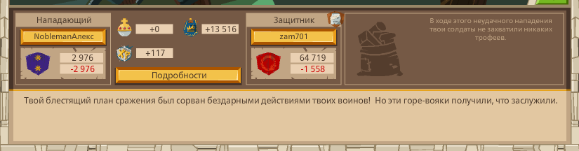 Image: https://us.v-cdn.net/6025127/uploads/editor/gi/ch79nel31ybd.png