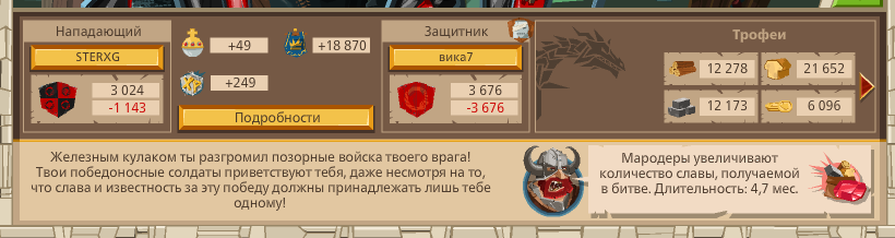 Image: https://us.v-cdn.net/6025127/uploads/editor/gl/54ngp4oat4ow.png