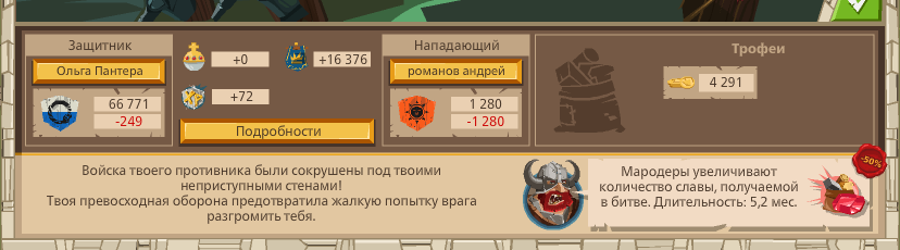 Image: https://us.v-cdn.net/6025127/uploads/editor/gm/8x6th6lnwszt.png