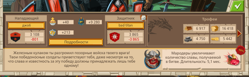 Image: https://us.v-cdn.net/6025127/uploads/editor/gs/eupetr8bbpeb.png