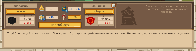 Image: https://us.v-cdn.net/6025127/uploads/editor/gs/lpf9fe7odk22.png