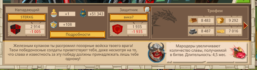 Image: https://us.v-cdn.net/6025127/uploads/editor/gz/r5w63q628ju4.png
