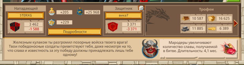 Image: https://us.v-cdn.net/6025127/uploads/editor/h0/s6ixchnu9cm2.png