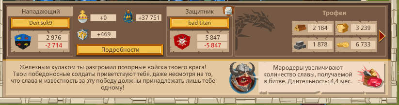 Image: https://us.v-cdn.net/6025127/uploads/editor/h2/16qcy156vr1c.png