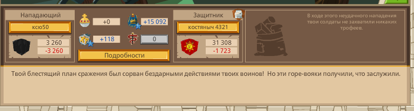 Image: https://us.v-cdn.net/6025127/uploads/editor/h9/dz86z0ofhxsj.png