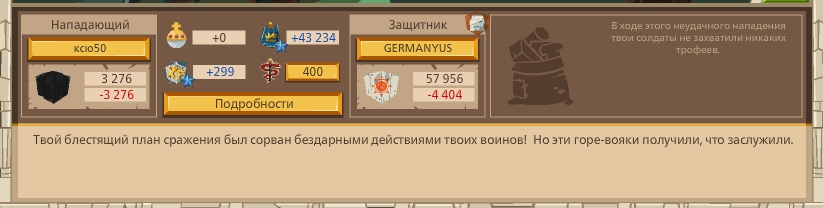 Image: https://us.v-cdn.net/6025127/uploads/editor/hc/5qy0q59x0rk1.png