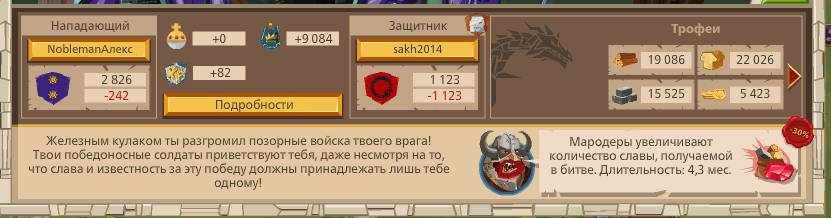 Image: https://us.v-cdn.net/6025127/uploads/editor/hh/9fjosx0w86zp.png