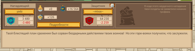 Image: https://us.v-cdn.net/6025127/uploads/editor/hm/wuzl3s3vwhxo.png