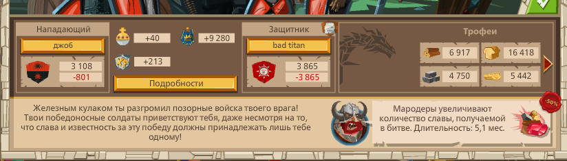 Image: https://us.v-cdn.net/6025127/uploads/editor/hm/x2je7otdm5k9.png