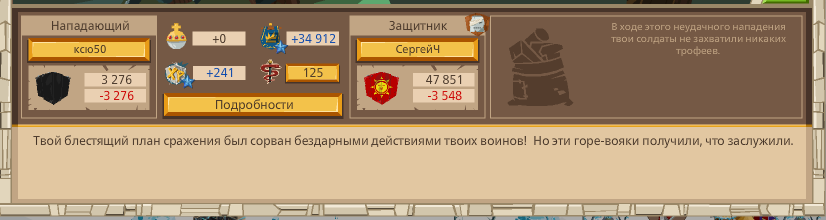 Image: https://us.v-cdn.net/6025127/uploads/editor/hn/1o6mg7svbgv2.png