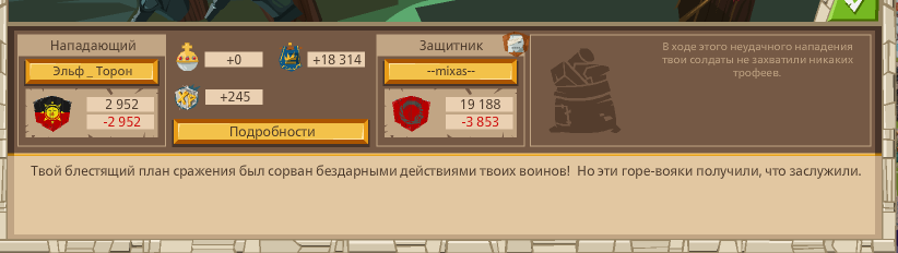 Image: https://us.v-cdn.net/6025127/uploads/editor/ht/a4lvw7ts2aic.png