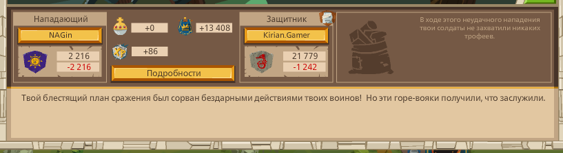 Image: https://us.v-cdn.net/6025127/uploads/editor/i9/i1jgulz5193n.png