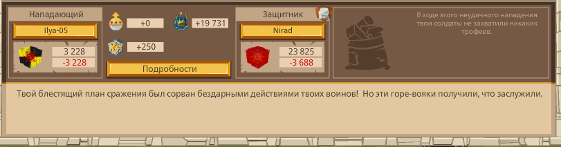 Image: https://us.v-cdn.net/6025127/uploads/editor/ia/uar02co0uggp.png