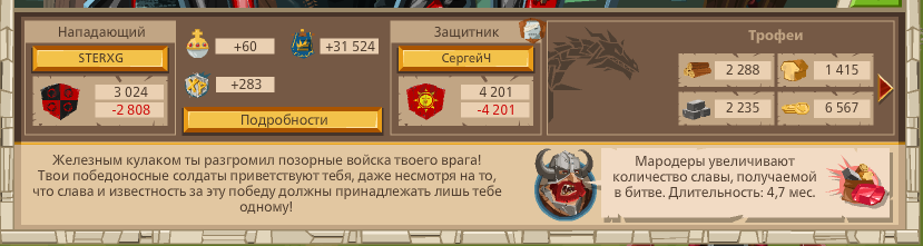 Image: https://us.v-cdn.net/6025127/uploads/editor/iz/kpgbis0zrmd1.png
