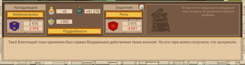 Image: https://us.v-cdn.net/6025127/uploads/editor/j1/dhd20viqplh1.png