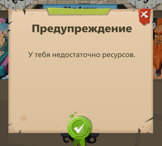 Image: https://us.v-cdn.net/6025127/uploads/editor/j2/wue4ml7za95r.png