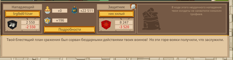 Image: https://us.v-cdn.net/6025127/uploads/editor/j3/yueip4abukak.png