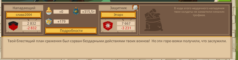 Image: https://us.v-cdn.net/6025127/uploads/editor/j4/ai3bwvnihyxn.png
