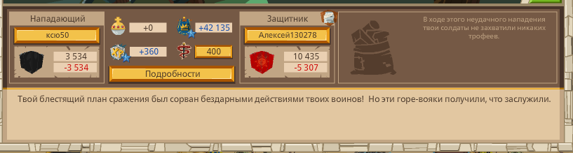 Image: https://us.v-cdn.net/6025127/uploads/editor/j4/tua8q4p9wnxz.png