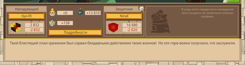 Image: https://us.v-cdn.net/6025127/uploads/editor/j8/52hqpom02f5r.png