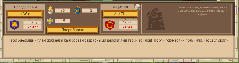 Image: https://us.v-cdn.net/6025127/uploads/editor/j9/81dob8oa50sf.png