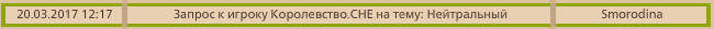 Image: https://us.v-cdn.net/6025127/uploads/editor/ja/vajkx1q2384c.png