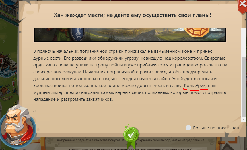 Image: https://us.v-cdn.net/6025127/uploads/editor/jd/c38p73jl3eim.png