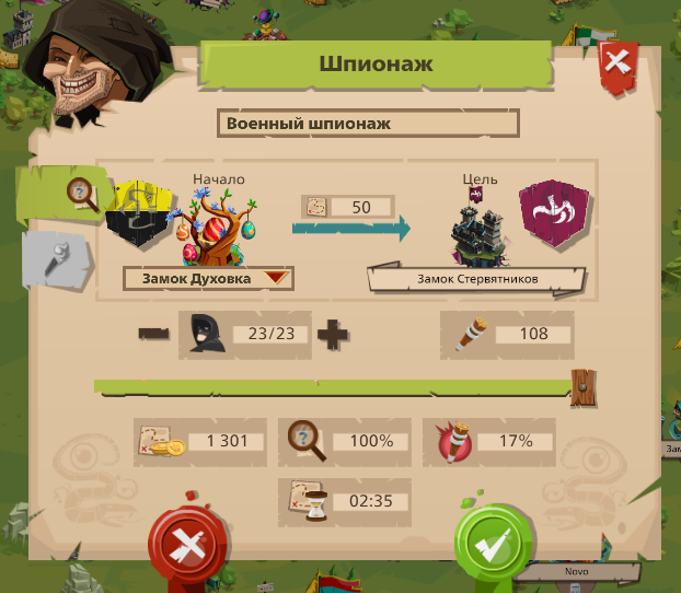 Image: https://us.v-cdn.net/6025127/uploads/editor/je/377oot543am7.png